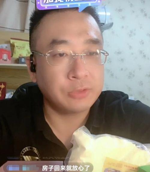 云昊最新爆料消息,揭秘娱乐圈最新劲爆内幕  第2张